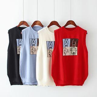 Dog Jacquard Knit Vest