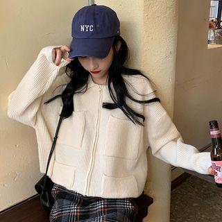 Polo-neck Zip Cardigan