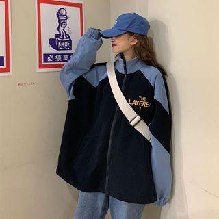 Letter Embroidered Two-tone Zip Jacket Blue - One Size