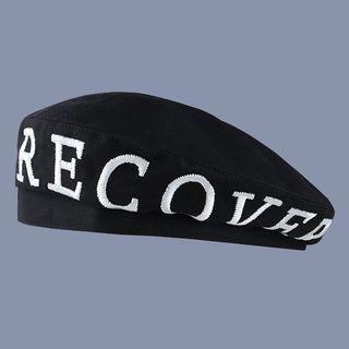 Letter Embroidered Beret Black - 56cm To 58cm
