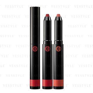 Koh Gen Do - Lip Crayon Limited Edition - 2 Types