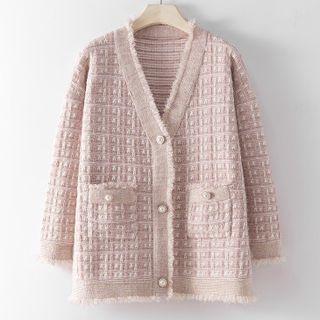 Fray Trim Cardigan