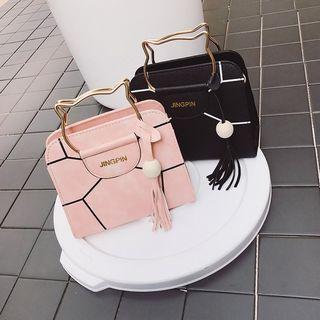 Cat Fringe Handbag