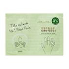 Apieu - Take My Hands Nail Sheet Pack (avocado)