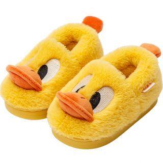 Fluffy Duck Slippers