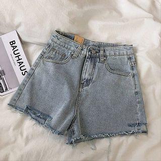 Distressed Frayed High-waist Wide-leg Shorts