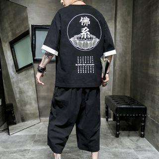 Set: Printed Elbow-sleeve T-shirt + Drawstring Cropped Wide-leg Pants