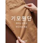 Patch-pocket Napped Slim-fit Pants