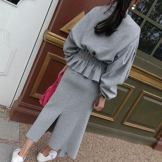 Set: Zip-up Peplum-hem Top + Slit-side Flare Skirt