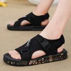 Mesh Panel Buckle Detail Sneakers