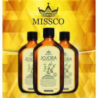 Medi-peel - Jojoba Seed Oil 100ml 100ml