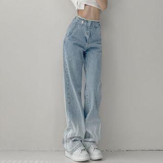 High-waist Tie-dye Frayed Straight Leg Jeans