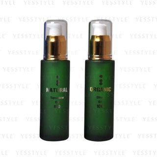 Cosmetex Roland - Pure Virgin Oil 55ml - 2 Types