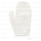 Muji - Body Mittens 1 Pc