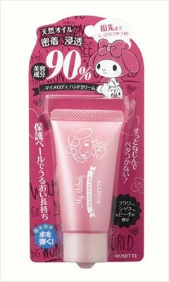 Rosette - My Melody Hand Cream 30g