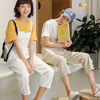 Cropped Straight Cut Jumper Pants