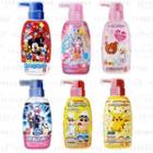 Bandai - Shampoo 300ml - 24 Types