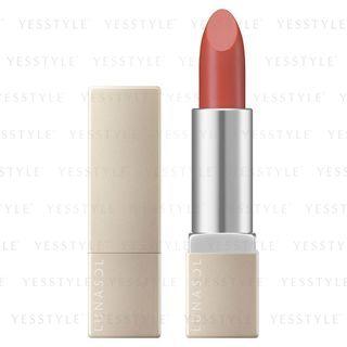 Kanebo - Lunasol Beige Nuance Lips (#ex06 Roast) 3.7g