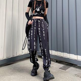 Chinese Characters Jogger Pants Black - One Size