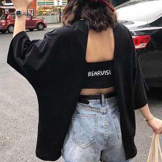 3/4-sleeve Open-back Top