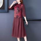 Set: Elbow-sleeve Floral Print Cheongsam Top + Midi A-line Skirt
