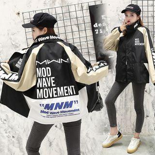 Color Block Lettering Baseball Jacket