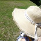 Fringed Lettering Sun Hat