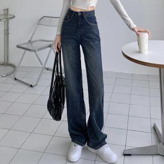 Washed High-waist Shift Denim Wide Pants