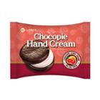 The Saem - Chocopie Hand Cream Grapefruit 30ml