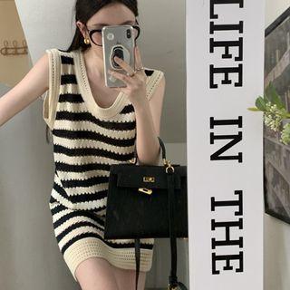 Striped Sweater Vest Off-white & Black - One Size