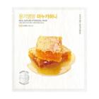 Nature Republic - Real Nature Hydrogel Mask 1pc (10 Types) Manuka Honey