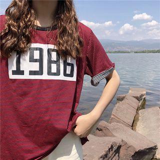 Short-sleeve Striped Numbering Top