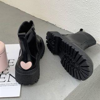 Platform Heart Short Boots