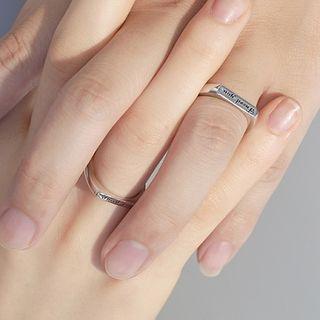 Couple Matching 925 Sterling Silver Lettering Ring
