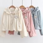 Frill Trim Button-up Cropped Jacket