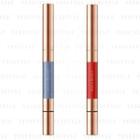 Kanebo - Coffret Dor Contour Lip Duo Limited Edition - 2 Types