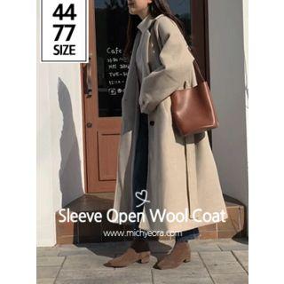 Single-breasted Long Coat With Sash Oatmeal - One Size