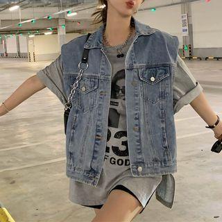 Denim Oversized Vest