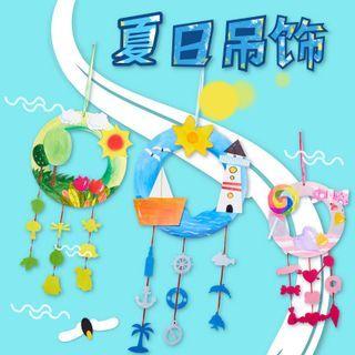 Cartoon Hanging Decoration Diy Art Craft / Paint / Color Palette / Set