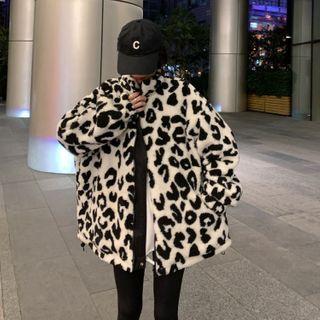 Printed Leopard Zip Jacket
