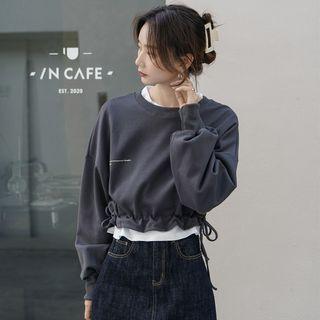 Cropped Lettering Print Drawstring Sweatshirt
