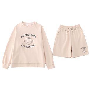 Round Neck Printed Sweatshirt / Wide Leg Sweatshorts / Set