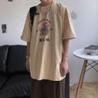 Japanese-print Loose-fit T-shirt