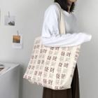 Chinese Character Print Canvas Tote Bag Beige - One Size