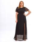 Plus Size Lace Panel Cut-out Short-sleeve Maxi A-line Dress