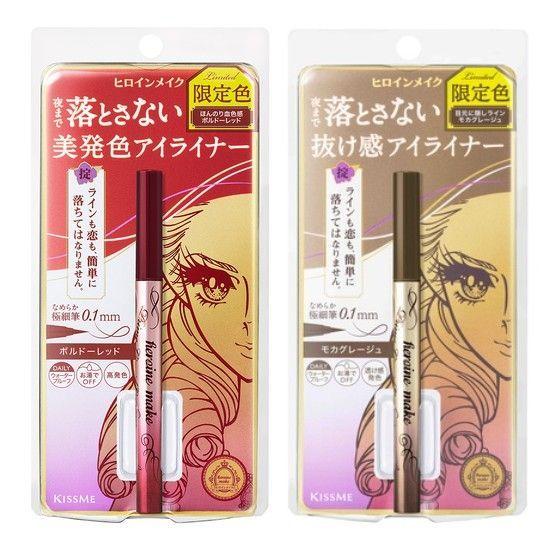 Isehan - Kiss Me Heroine Make Prine Liquid Eyeliner Rich Keep Limited Edition - 2 Types