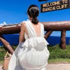Set: Sleeveless Midi A-line Sundress + Lace Camisole