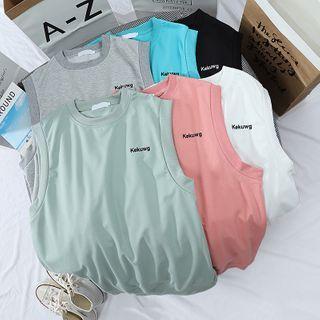 Sleeveless Lettering Print Sweatshirt