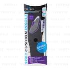 Tex-mex - Soft Cushion Insole Flat Type (black) 1 Pair