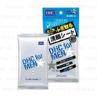 Dhc - Skin Refreshing Facial Wash Sheets (for Men) 20 Pcs